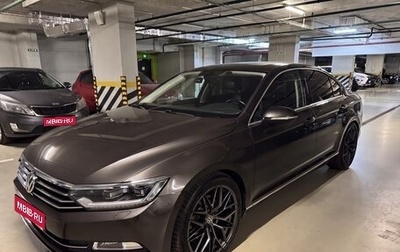 Volkswagen Passat B8 рестайлинг, 2017 год, 2 100 000 рублей, 1 фотография