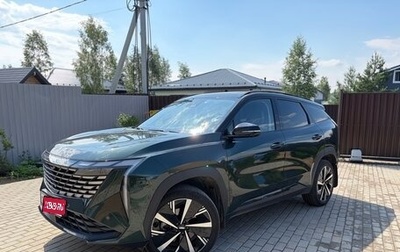 Geely Atlas, 2024 год, 3 050 000 рублей, 1 фотография