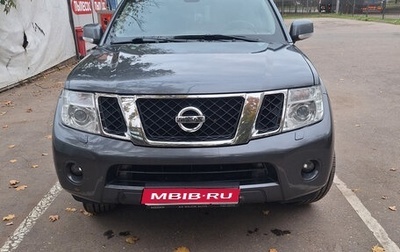Nissan Pathfinder, 2010 год, 1 850 000 рублей, 1 фотография