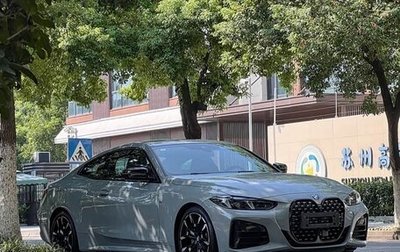 BMW 4 серия, 2026 год, 7 319 590 рублей, 1 фотография