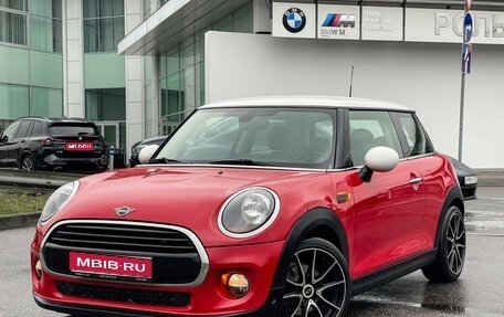 MINI Hatch, 2018 год, 1 847 000 рублей, 1 фотография