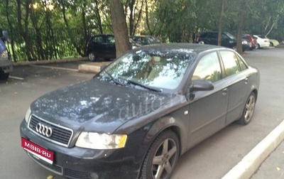 Audi A4, 2004 год, 370 000 рублей, 1 фотография