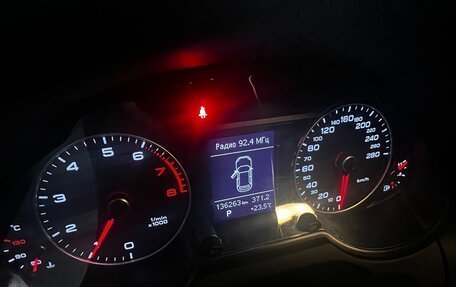 Audi Q5, 2014 год, 1 850 000 рублей, 3 фотография