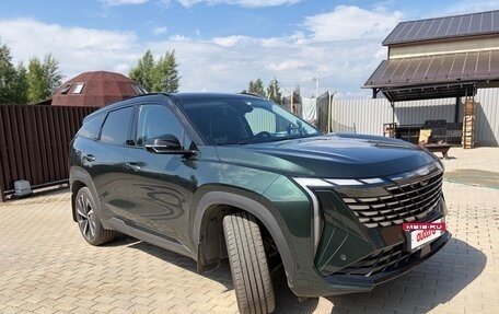 Geely Atlas, 2024 год, 3 050 000 рублей, 3 фотография