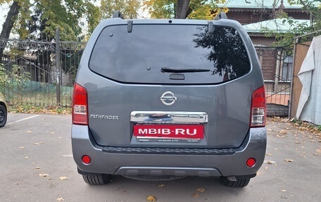 Nissan Pathfinder, 2010 год, 1 850 000 рублей, 5 фотография