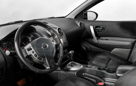 Nissan Qashqai, 2013 год, 1 050 000 рублей, 7 фотография