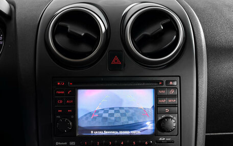 Nissan Qashqai, 2013 год, 1 050 000 рублей, 15 фотография