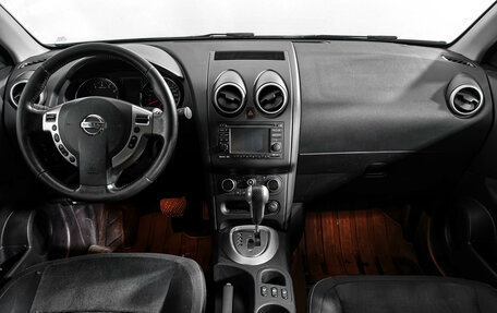 Nissan Qashqai, 2013 год, 1 050 000 рублей, 12 фотография