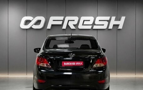 Hyundai Solaris II рестайлинг, 2013 год, 848 000 рублей, 4 фотография