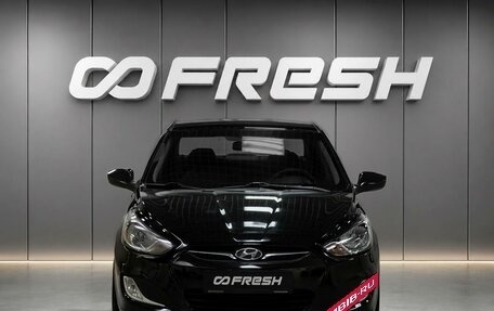 Hyundai Solaris II рестайлинг, 2013 год, 848 000 рублей, 3 фотография