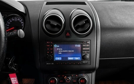 Nissan Qashqai, 2013 год, 1 050 000 рублей, 14 фотография