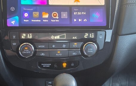 Nissan Qashqai, 2019 год, 2 250 000 рублей, 7 фотография