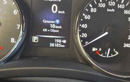 Nissan Qashqai, 2019 год, 2 250 000 рублей, 8 фотография