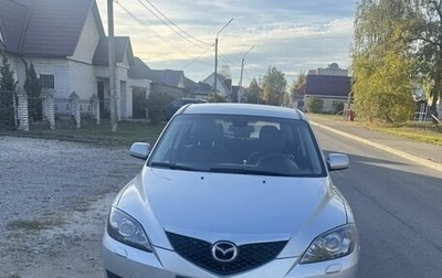 Mazda 3, 2008 год, 365 000 рублей, 1 фотография