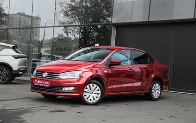 Volkswagen Polo VI (EU Market), 2015 год, 1 000 000 рублей, 1 фотография