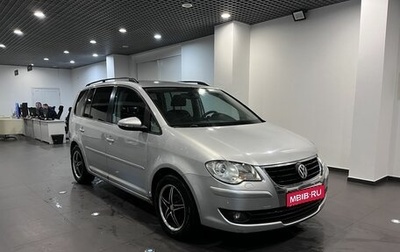 Volkswagen Touran III, 2010 год, 584 000 рублей, 1 фотография