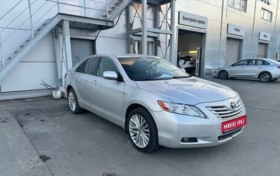 Toyota Camry, 2007 год, 895 000 рублей, 1 фотография