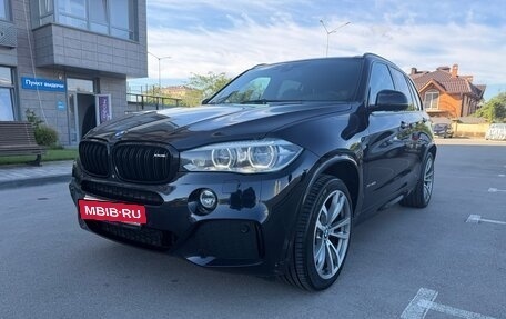 BMW X5, 2015 год, 4 540 000 рублей, 2 фотография