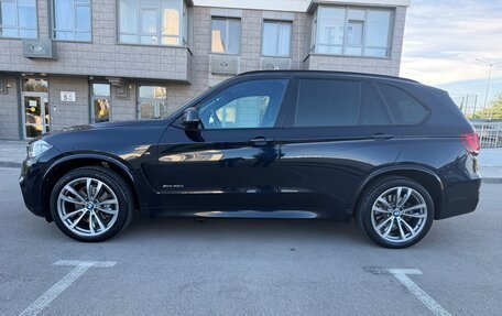 BMW X5, 2015 год, 4 540 000 рублей, 11 фотография