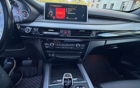 BMW X5, 2015 год, 4 540 000 рублей, 21 фотография
