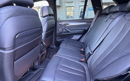 BMW X5, 2015 год, 4 540 000 рублей, 24 фотография