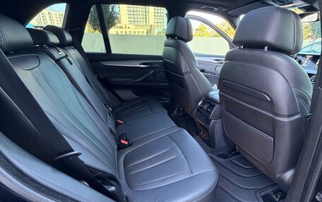 BMW X5, 2015 год, 4 540 000 рублей, 25 фотография
