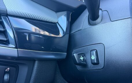 BMW X5, 2015 год, 4 540 000 рублей, 30 фотография