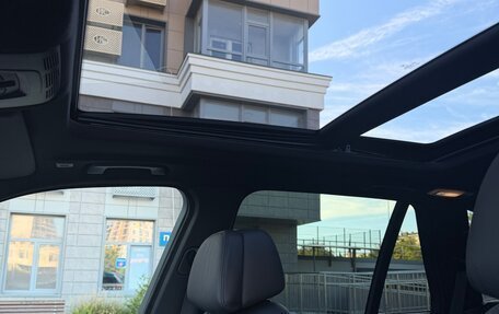 BMW X5, 2015 год, 4 540 000 рублей, 27 фотография