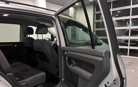 Volkswagen Touran III, 2010 год, 584 000 рублей, 15 фотография