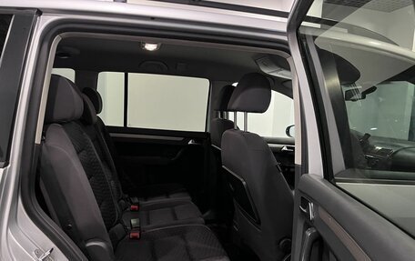 Volkswagen Touran III, 2010 год, 584 000 рублей, 23 фотография