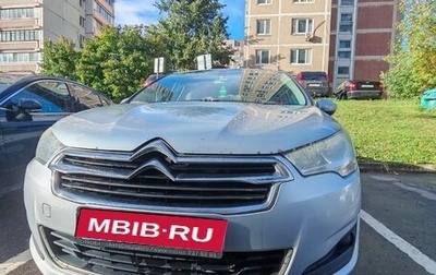 Citroen C4 II рестайлинг, 2013 год, 480 000 рублей, 1 фотография