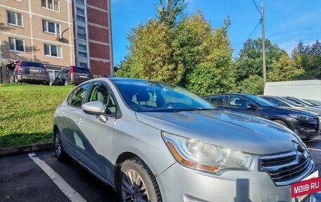 Citroen C4 II рестайлинг, 2013 год, 480 000 рублей, 2 фотография