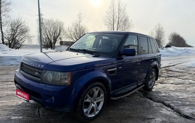 Land Rover Range Rover Sport I рестайлинг, 2010 год, 1 400 000 рублей, 1 фотография