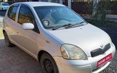 Toyota Vitz, 2004 год, 470 000 рублей, 1 фотография
