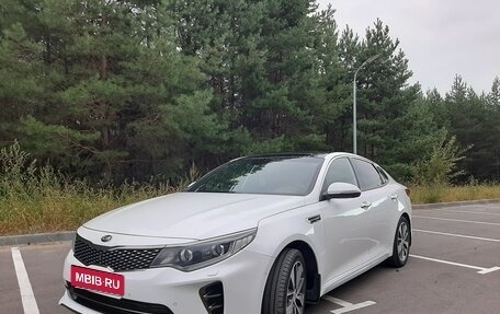 KIA Optima IV, 2018 год, 2 050 000 рублей, 1 фотография
