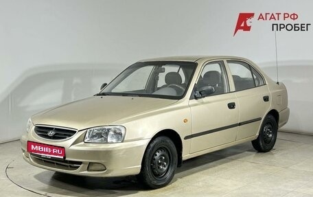 Hyundai Accent II, 2007 год, 400 000 рублей, 1 фотография