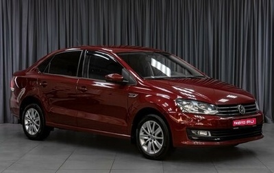 Volkswagen Polo VI (EU Market), 2019 год, 1 209 000 рублей, 1 фотография
