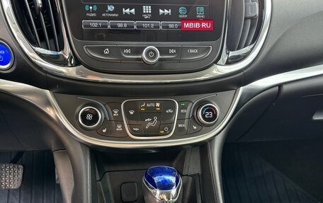 Chevrolet Volt II, 2018 год, 1 650 000 рублей, 10 фотография