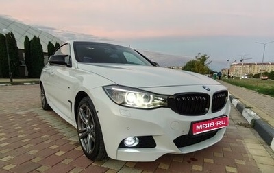 BMW 3 серия, 2016 год, 2 560 000 рублей, 1 фотография