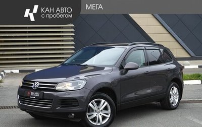 Volkswagen Touareg III, 2012 год, 1 815 000 рублей, 1 фотография