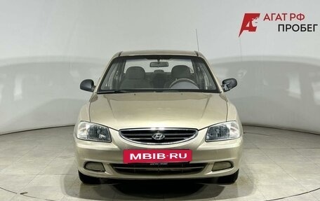 Hyundai Accent II, 2007 год, 400 000 рублей, 2 фотография