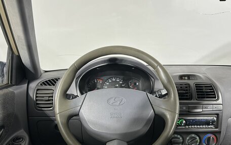 Hyundai Accent II, 2007 год, 400 000 рублей, 17 фотография