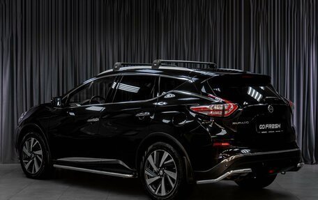 Nissan Murano, 2016 год, 2 309 000 рублей, 2 фотография