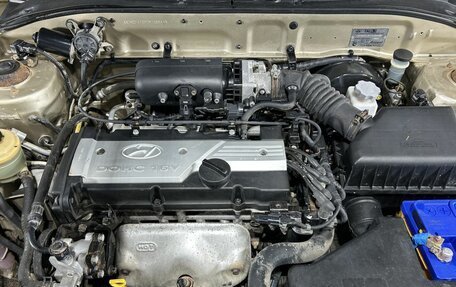 Hyundai Accent II, 2007 год, 400 000 рублей, 26 фотография