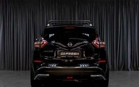 Nissan Murano, 2016 год, 2 309 000 рублей, 4 фотография