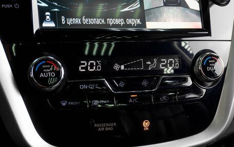Nissan Murano, 2016 год, 2 309 000 рублей, 15 фотография