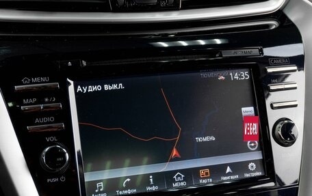 Nissan Murano, 2016 год, 2 309 000 рублей, 14 фотография