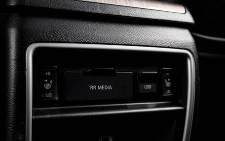 Nissan Murano, 2016 год, 2 309 000 рублей, 21 фотография
