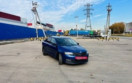 Skoda Rapid I, 2019 год, 1 500 000 рублей, 4 фотография
