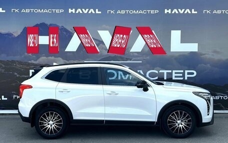 Haval Jolion, 2026 год, 2 699 000 рублей, 4 фотография